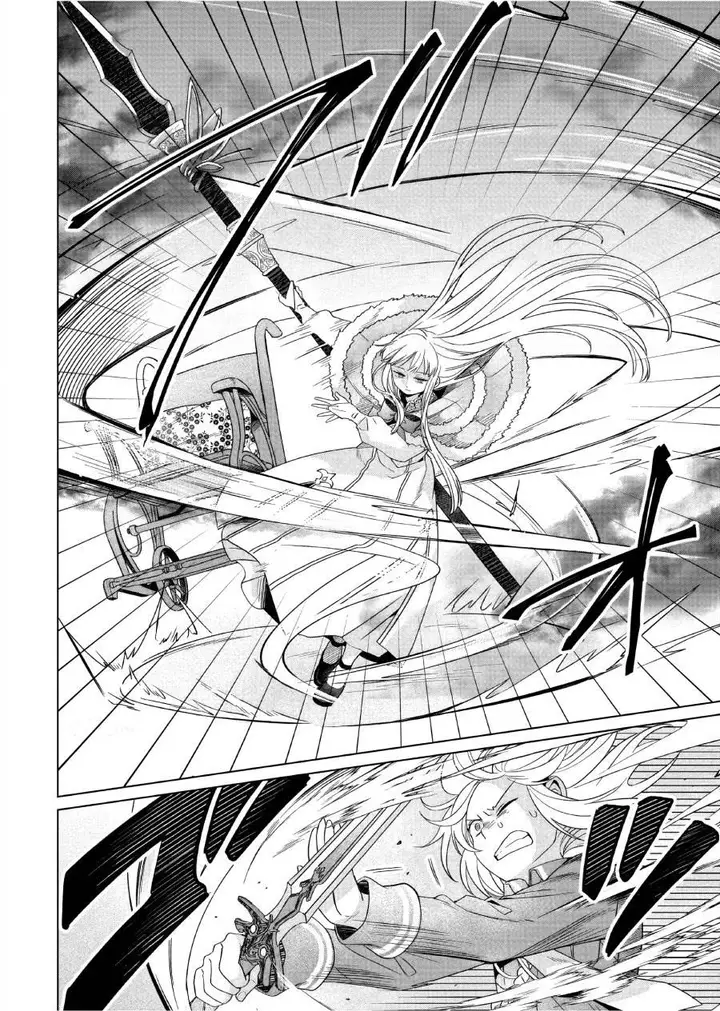 image-komik-yarinaoshi-reijou-wa-ryuutei-heika-wo-kouryakuchuu-chapter-32-36/52