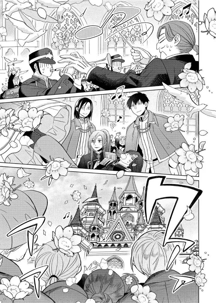 image-komik-yarinaoshi-reijou-wa-ryuutei-heika-wo-kouryakuchuu-chapter-32-49/52