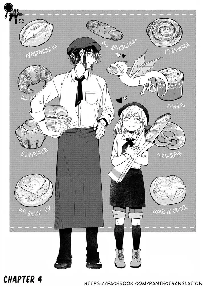 image-komik-yarinaoshi-reijou-wa-ryuutei-heika-wo-kouryakuchuu-chapter-4-1/31