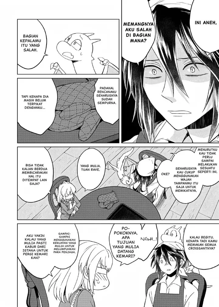 image-komik-yarinaoshi-reijou-wa-ryuutei-heika-wo-kouryakuchuu-chapter-4-2/31