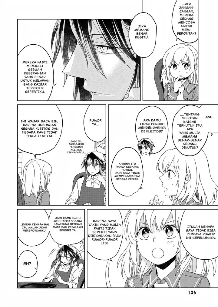 image-komik-yarinaoshi-reijou-wa-ryuutei-heika-wo-kouryakuchuu-chapter-4-4/31