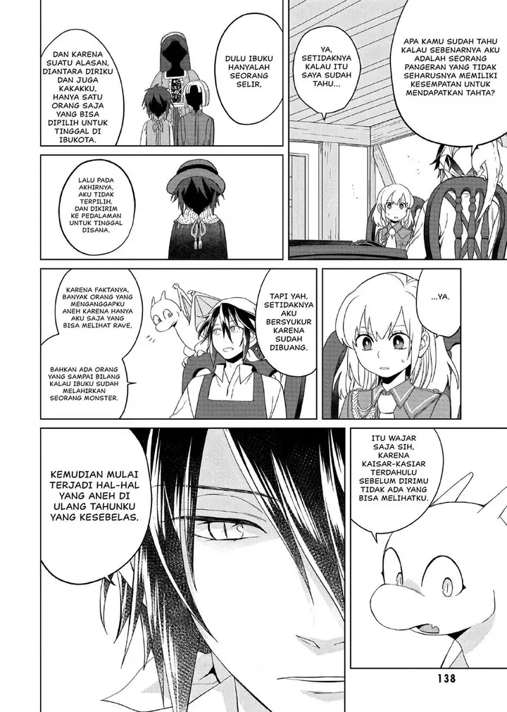 image-komik-yarinaoshi-reijou-wa-ryuutei-heika-wo-kouryakuchuu-chapter-4-6/31