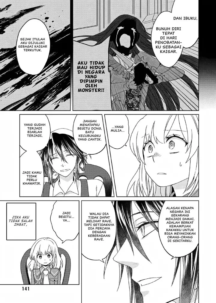 image-komik-yarinaoshi-reijou-wa-ryuutei-heika-wo-kouryakuchuu-chapter-4-9/31