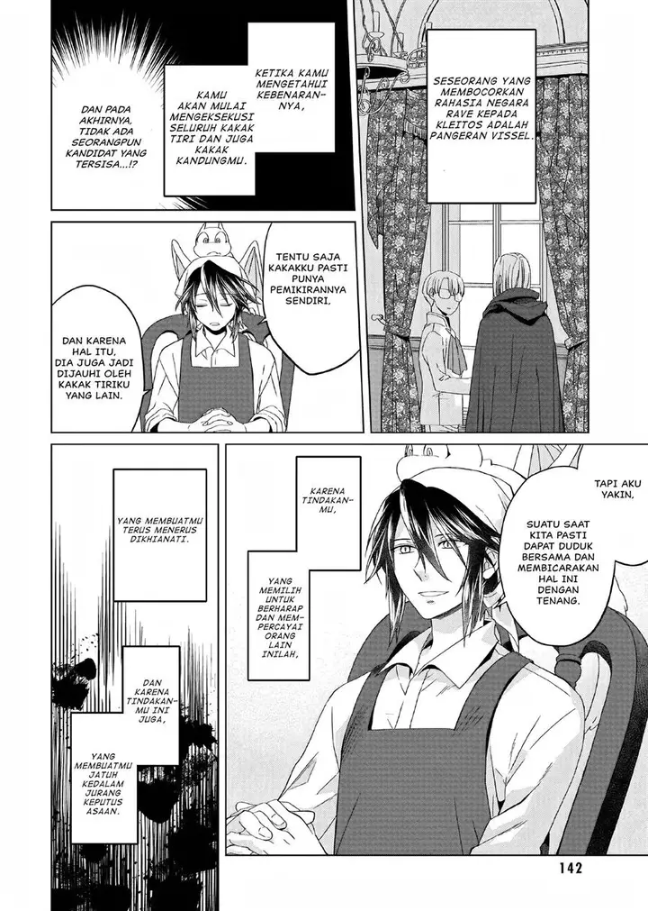 image-komik-yarinaoshi-reijou-wa-ryuutei-heika-wo-kouryakuchuu-chapter-4-10/31