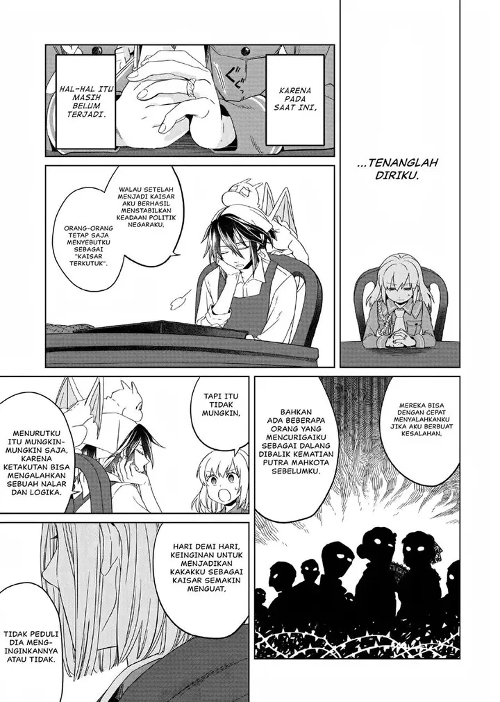 image-komik-yarinaoshi-reijou-wa-ryuutei-heika-wo-kouryakuchuu-chapter-4-11/31