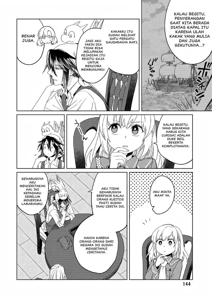 image-komik-yarinaoshi-reijou-wa-ryuutei-heika-wo-kouryakuchuu-chapter-4-12/31