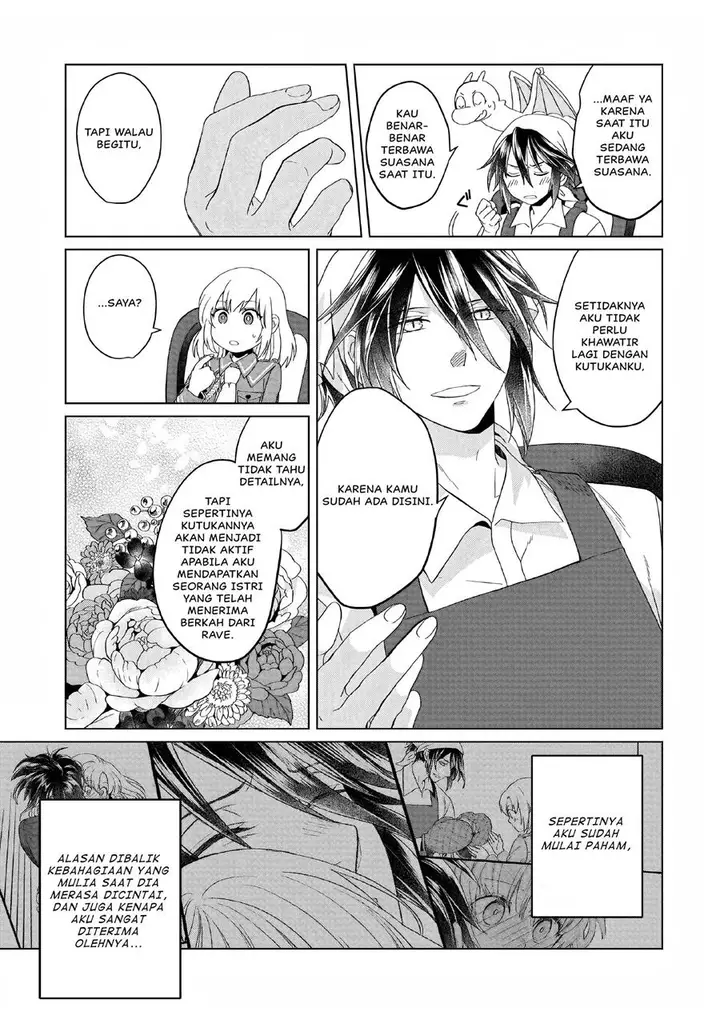 image-komik-yarinaoshi-reijou-wa-ryuutei-heika-wo-kouryakuchuu-chapter-4-13/31