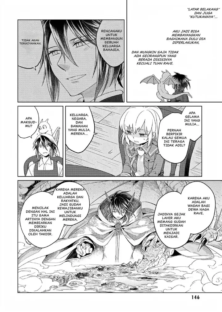 image-komik-yarinaoshi-reijou-wa-ryuutei-heika-wo-kouryakuchuu-chapter-4-14/31