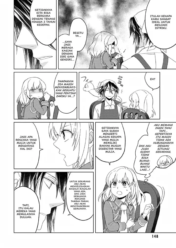 image-komik-yarinaoshi-reijou-wa-ryuutei-heika-wo-kouryakuchuu-chapter-4-16/31