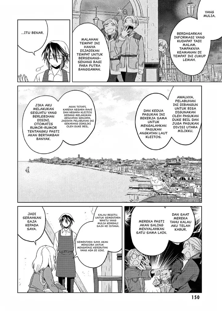 image-komik-yarinaoshi-reijou-wa-ryuutei-heika-wo-kouryakuchuu-chapter-4-18/31