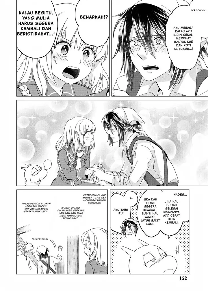 image-komik-yarinaoshi-reijou-wa-ryuutei-heika-wo-kouryakuchuu-chapter-4-20/31