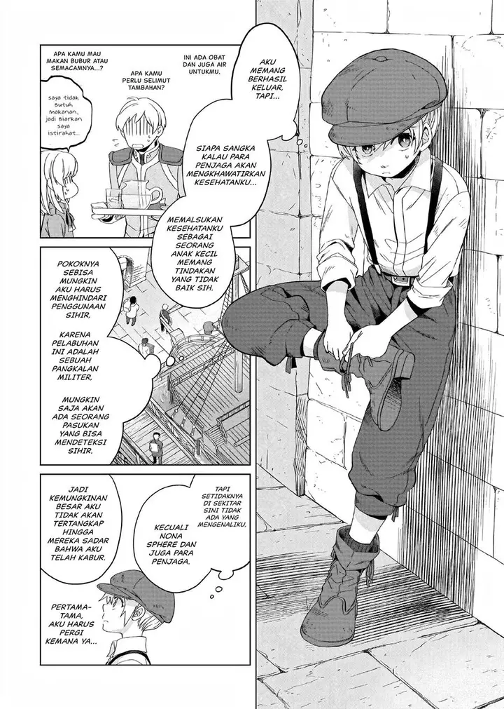 image-komik-yarinaoshi-reijou-wa-ryuutei-heika-wo-kouryakuchuu-chapter-4-22/31