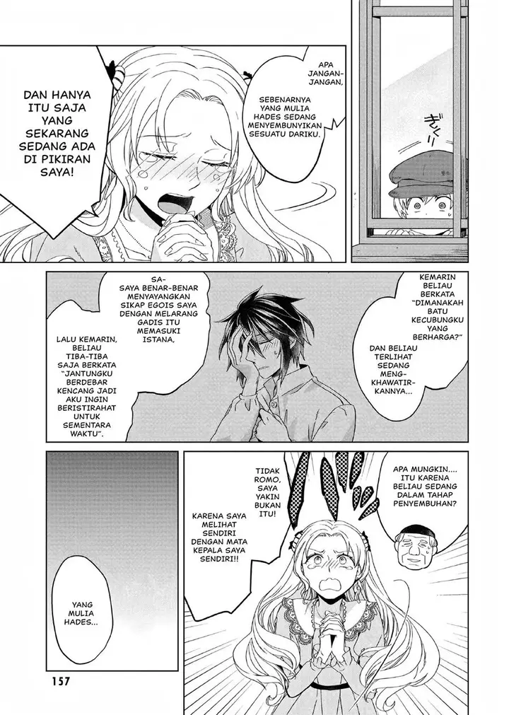 image-komik-yarinaoshi-reijou-wa-ryuutei-heika-wo-kouryakuchuu-chapter-4-25/31