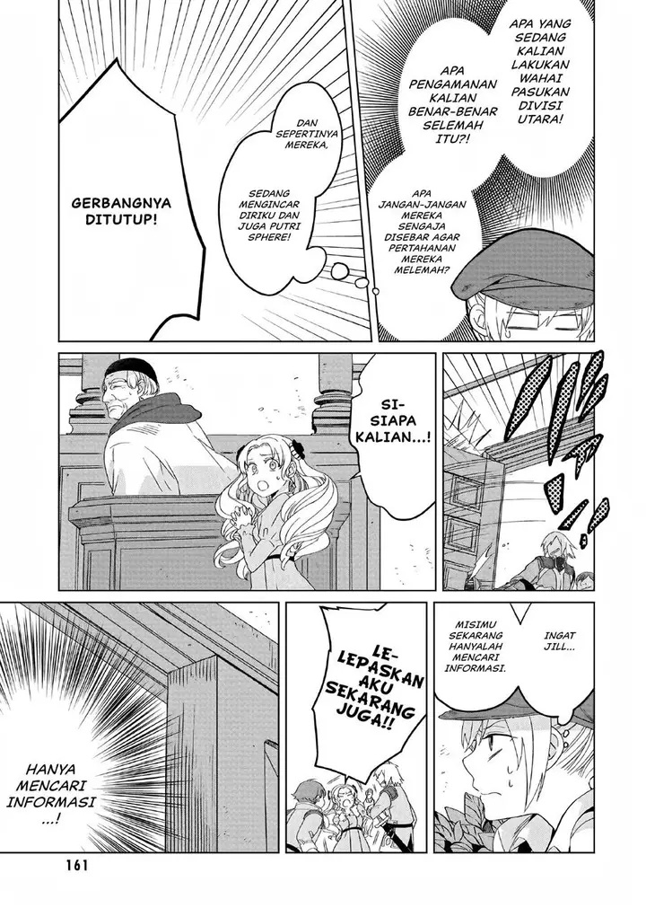 image-komik-yarinaoshi-reijou-wa-ryuutei-heika-wo-kouryakuchuu-chapter-4-29/31