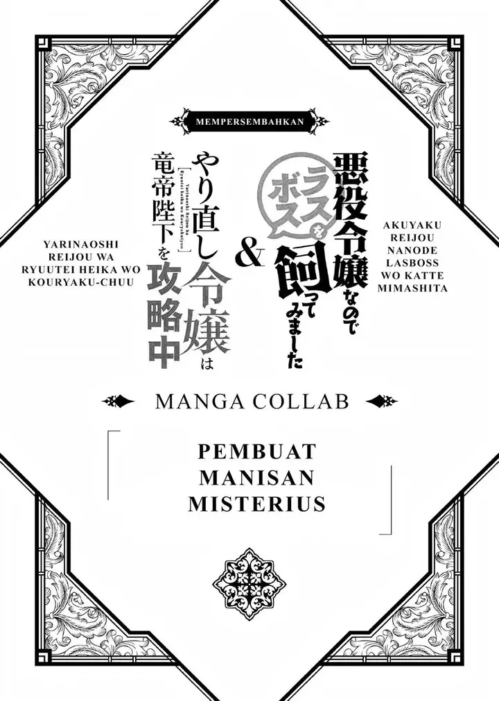 image-komik-yarinaoshi-reijou-wa-ryuutei-heika-wo-kouryakuchuu-chapter-4.5-2/10