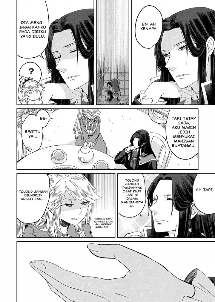 image-komik-yarinaoshi-reijou-wa-ryuutei-heika-wo-kouryakuchuu-chapter-4.5-5/10