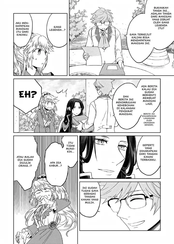 image-komik-yarinaoshi-reijou-wa-ryuutei-heika-wo-kouryakuchuu-chapter-4.5-7/10