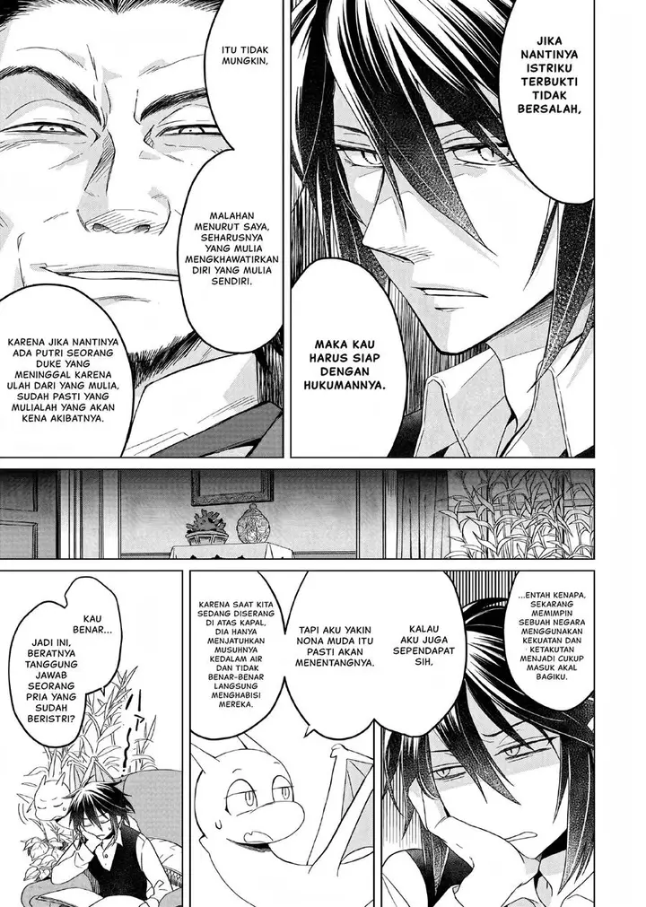 image-komik-yarinaoshi-reijou-wa-ryuutei-heika-wo-kouryakuchuu-chapter-5-4/26