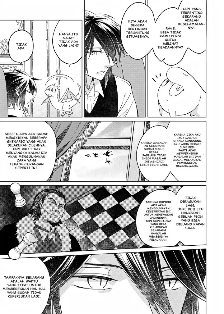 image-komik-yarinaoshi-reijou-wa-ryuutei-heika-wo-kouryakuchuu-chapter-5-6/26