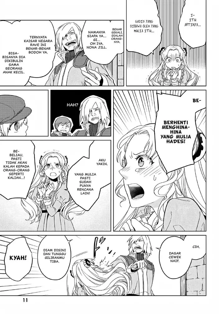 image-komik-yarinaoshi-reijou-wa-ryuutei-heika-wo-kouryakuchuu-chapter-5-10/26