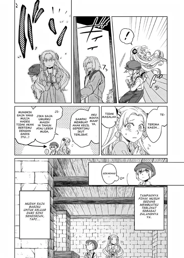 image-komik-yarinaoshi-reijou-wa-ryuutei-heika-wo-kouryakuchuu-chapter-5-11/26