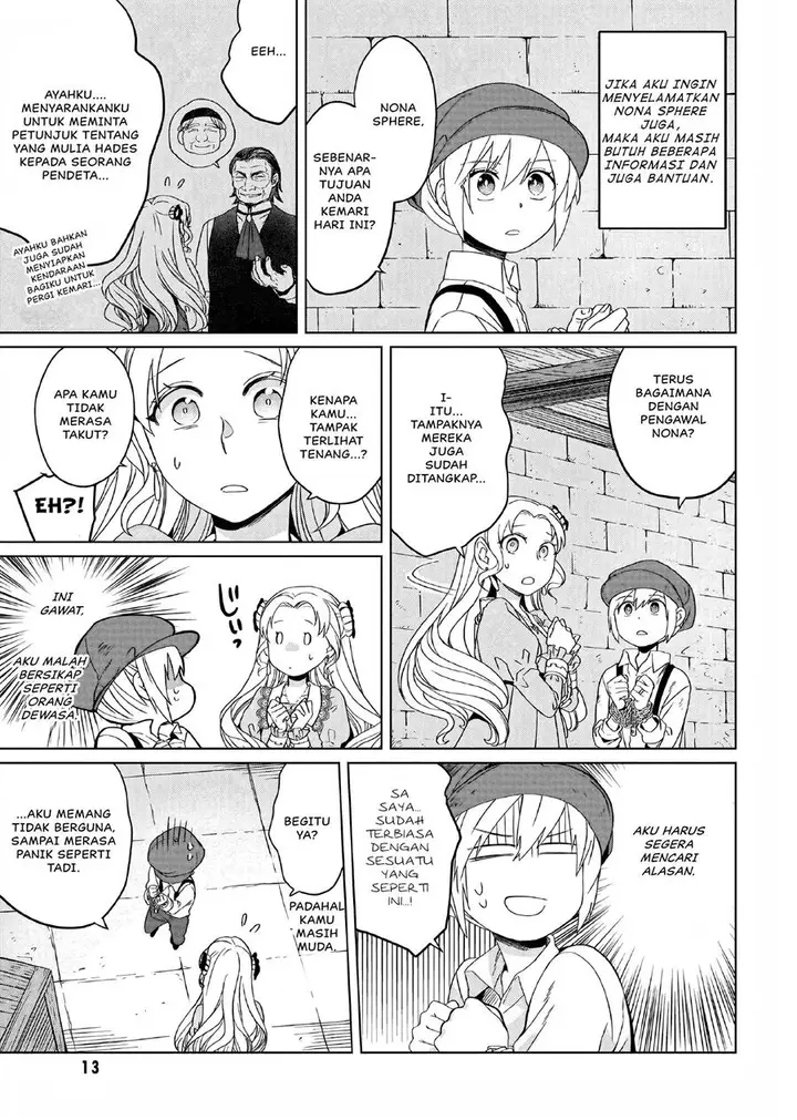 image-komik-yarinaoshi-reijou-wa-ryuutei-heika-wo-kouryakuchuu-chapter-5-12/26