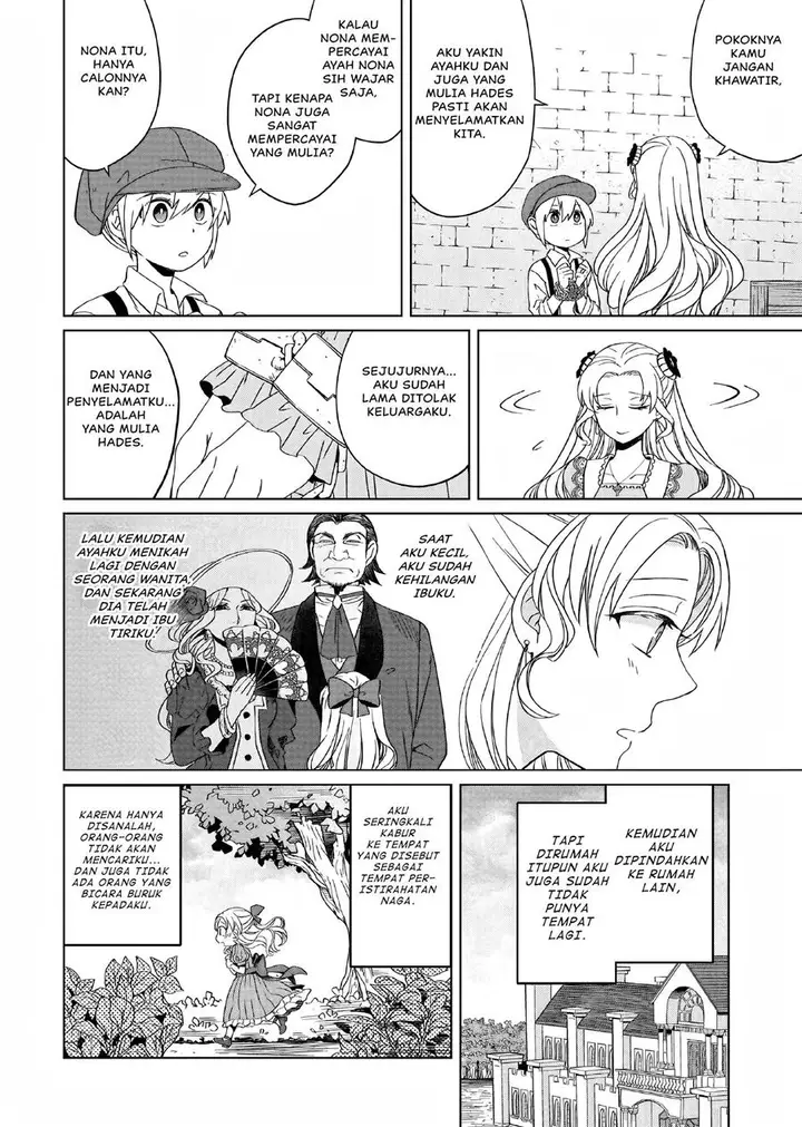 image-komik-yarinaoshi-reijou-wa-ryuutei-heika-wo-kouryakuchuu-chapter-5-13/26