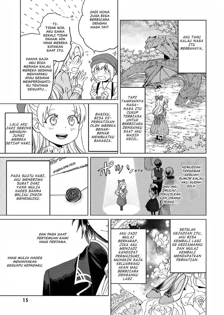 image-komik-yarinaoshi-reijou-wa-ryuutei-heika-wo-kouryakuchuu-chapter-5-14/26