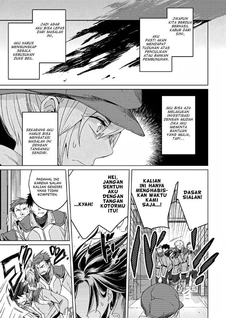 image-komik-yarinaoshi-reijou-wa-ryuutei-heika-wo-kouryakuchuu-chapter-5-18/26