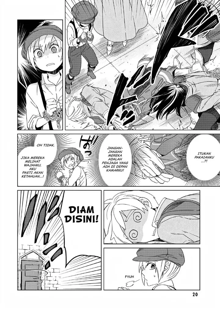 image-komik-yarinaoshi-reijou-wa-ryuutei-heika-wo-kouryakuchuu-chapter-5-19/26