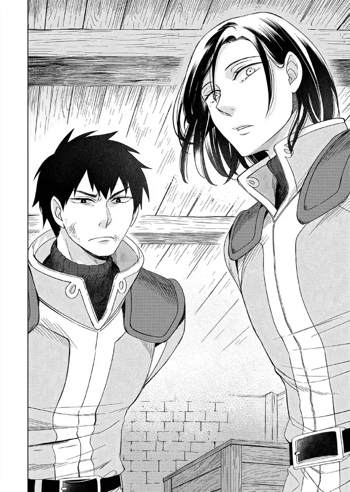 image-komik-yarinaoshi-reijou-wa-ryuutei-heika-wo-kouryakuchuu-chapter-5-21/26