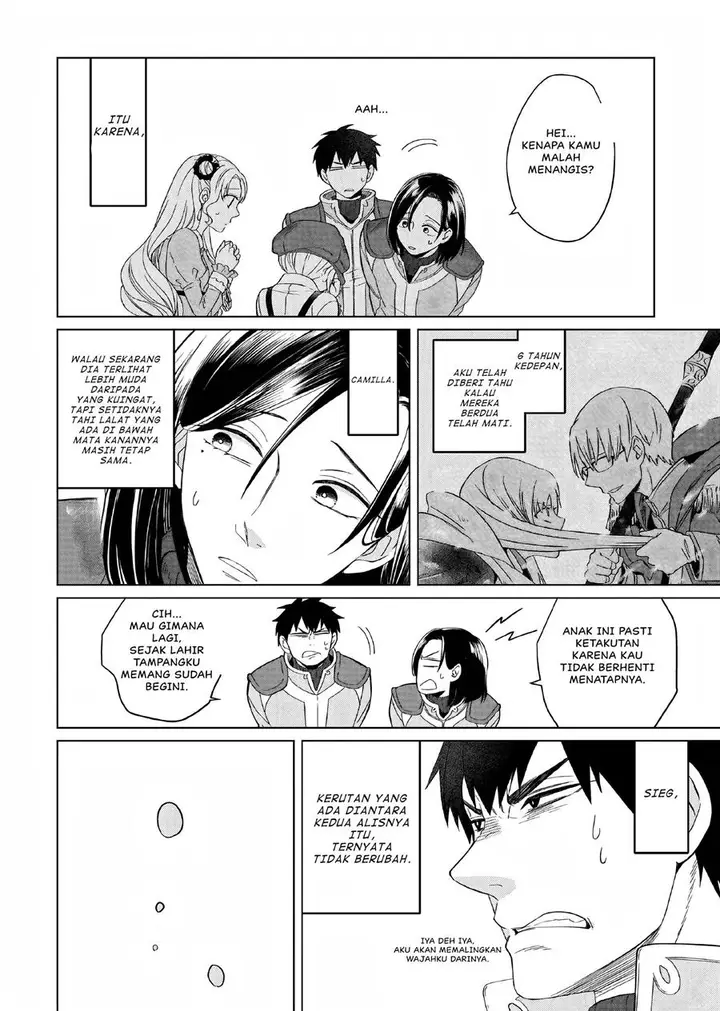 image-komik-yarinaoshi-reijou-wa-ryuutei-heika-wo-kouryakuchuu-chapter-5-23/26