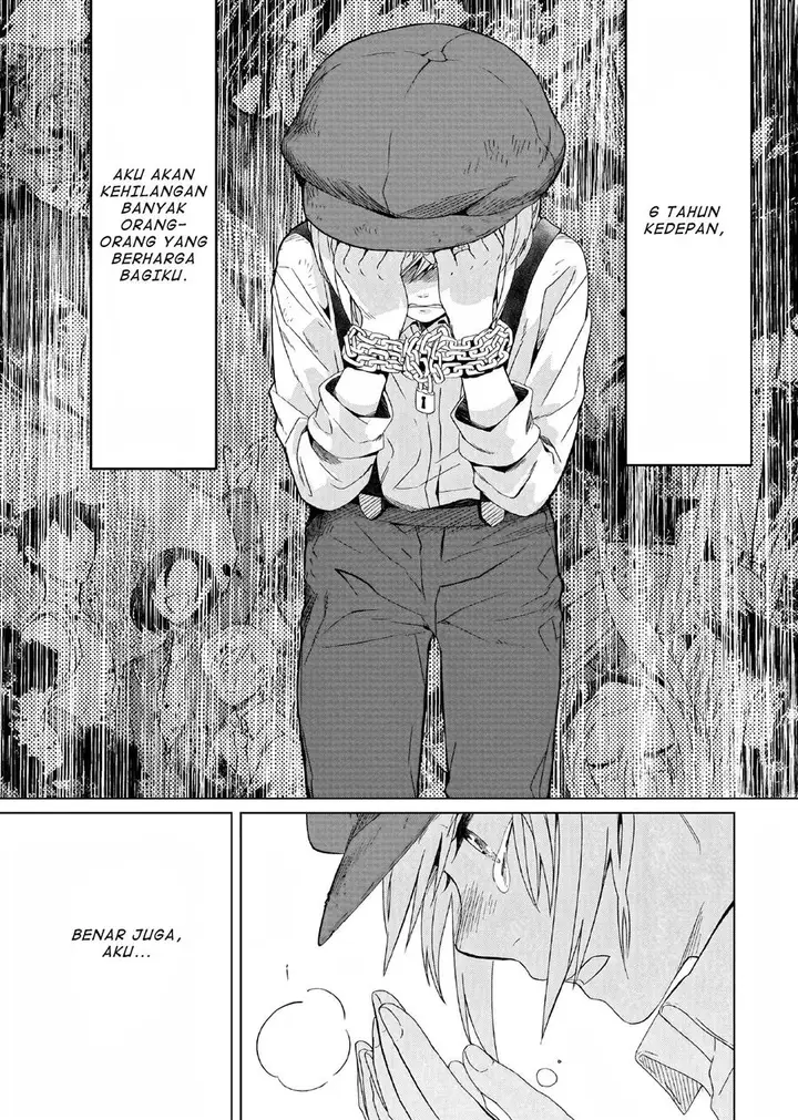 image-komik-yarinaoshi-reijou-wa-ryuutei-heika-wo-kouryakuchuu-chapter-5-24/26