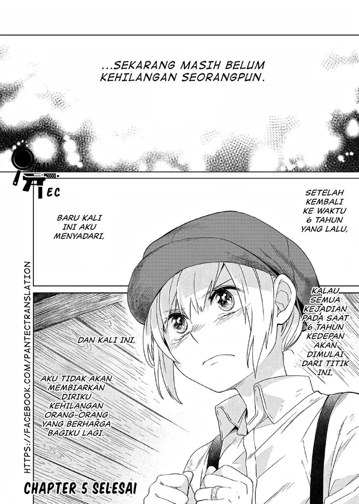 image-komik-yarinaoshi-reijou-wa-ryuutei-heika-wo-kouryakuchuu-chapter-5-25/26
