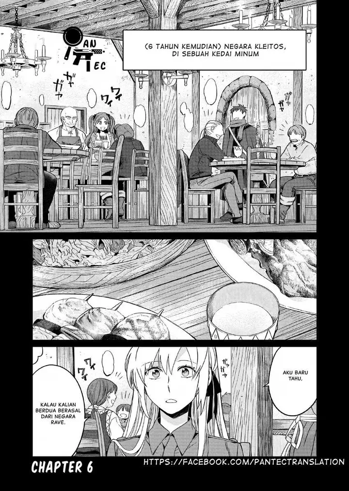 image-komik-yarinaoshi-reijou-wa-ryuutei-heika-wo-kouryakuchuu-chapter-6-1/27