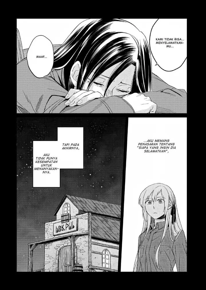 image-komik-yarinaoshi-reijou-wa-ryuutei-heika-wo-kouryakuchuu-chapter-6-4/27