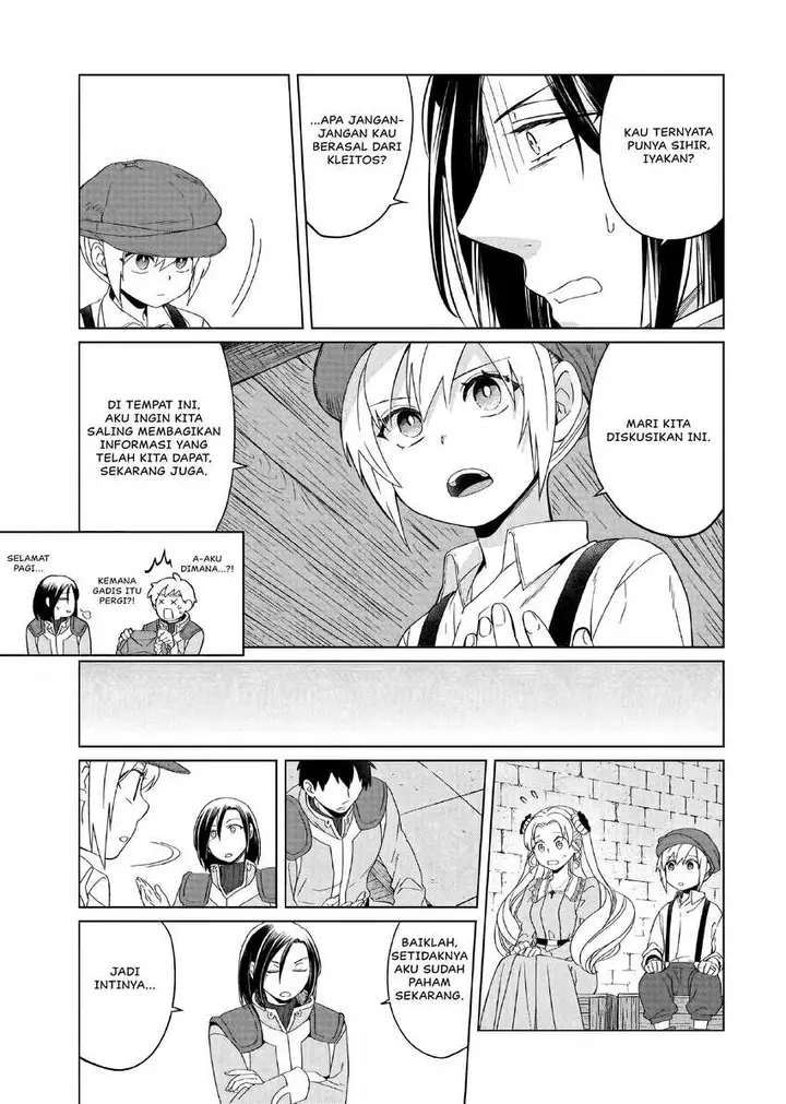 image-komik-yarinaoshi-reijou-wa-ryuutei-heika-wo-kouryakuchuu-chapter-6-7/27