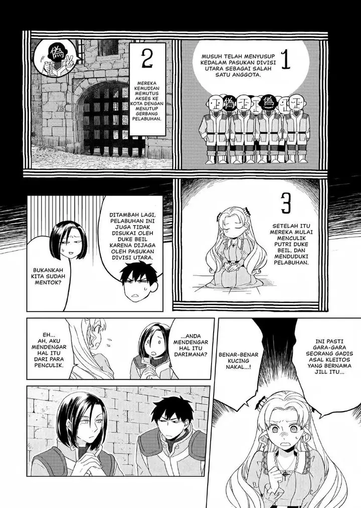 image-komik-yarinaoshi-reijou-wa-ryuutei-heika-wo-kouryakuchuu-chapter-6-8/27