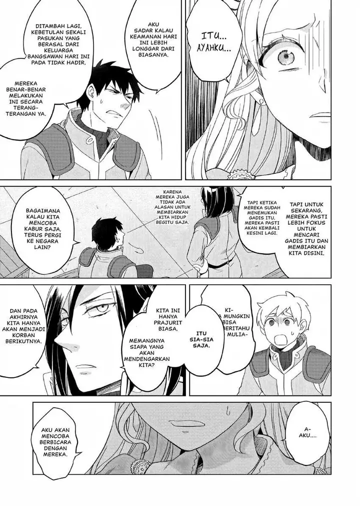 image-komik-yarinaoshi-reijou-wa-ryuutei-heika-wo-kouryakuchuu-chapter-6-11/27