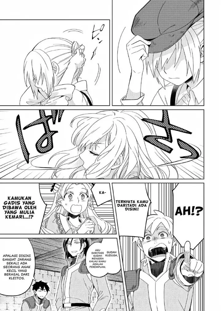 image-komik-yarinaoshi-reijou-wa-ryuutei-heika-wo-kouryakuchuu-chapter-6-15/27