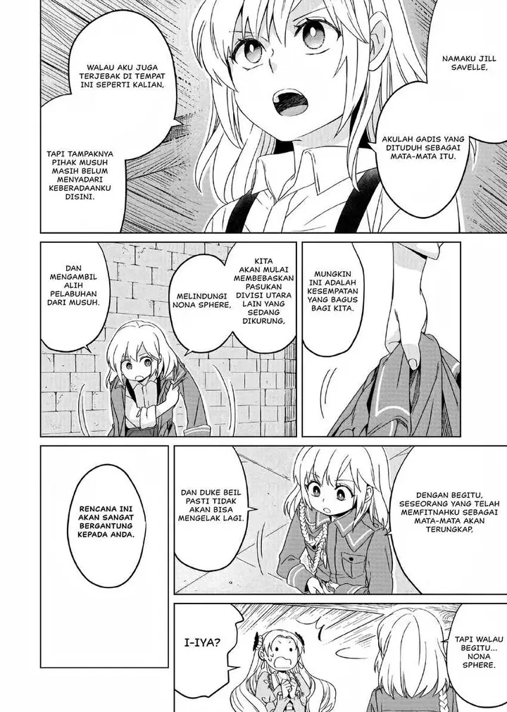 image-komik-yarinaoshi-reijou-wa-ryuutei-heika-wo-kouryakuchuu-chapter-6-16/27