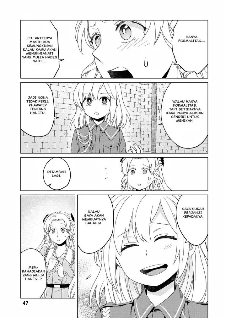 image-komik-yarinaoshi-reijou-wa-ryuutei-heika-wo-kouryakuchuu-chapter-6-19/27