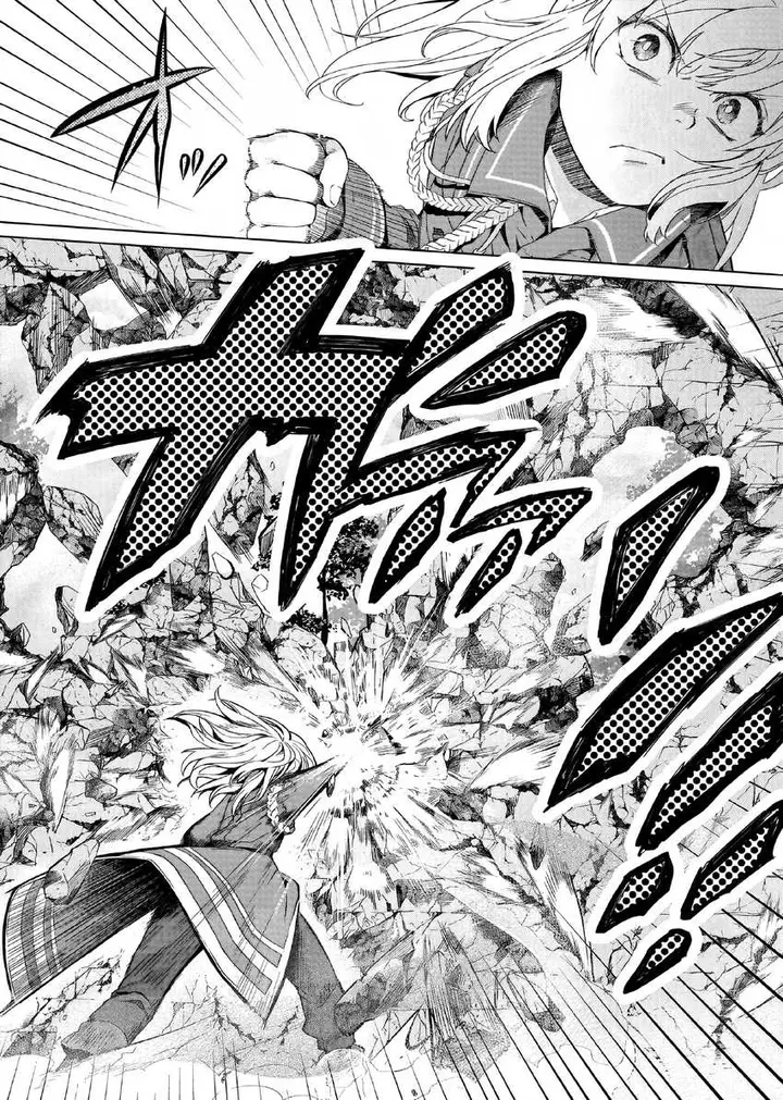 image-komik-yarinaoshi-reijou-wa-ryuutei-heika-wo-kouryakuchuu-chapter-6-24/27