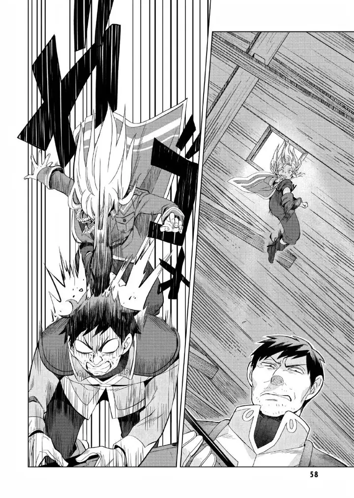 image-komik-yarinaoshi-reijou-wa-ryuutei-heika-wo-kouryakuchuu-chapter-7-2/39
