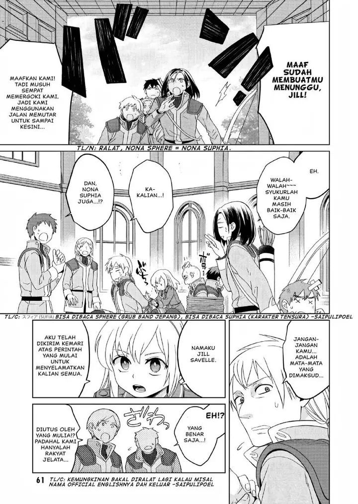 image-komik-yarinaoshi-reijou-wa-ryuutei-heika-wo-kouryakuchuu-chapter-7-5/39