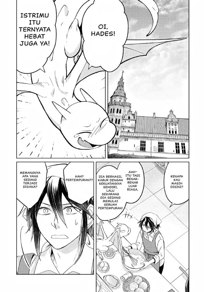 image-komik-yarinaoshi-reijou-wa-ryuutei-heika-wo-kouryakuchuu-chapter-7-10/39