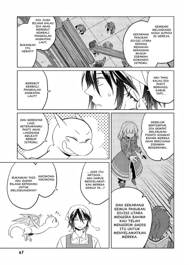 image-komik-yarinaoshi-reijou-wa-ryuutei-heika-wo-kouryakuchuu-chapter-7-11/39