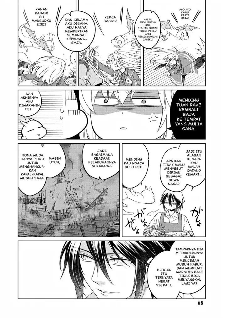 image-komik-yarinaoshi-reijou-wa-ryuutei-heika-wo-kouryakuchuu-chapter-7-12/39