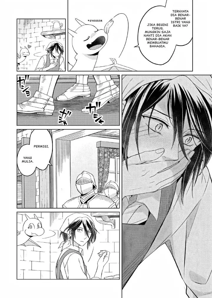 image-komik-yarinaoshi-reijou-wa-ryuutei-heika-wo-kouryakuchuu-chapter-7-14/39
