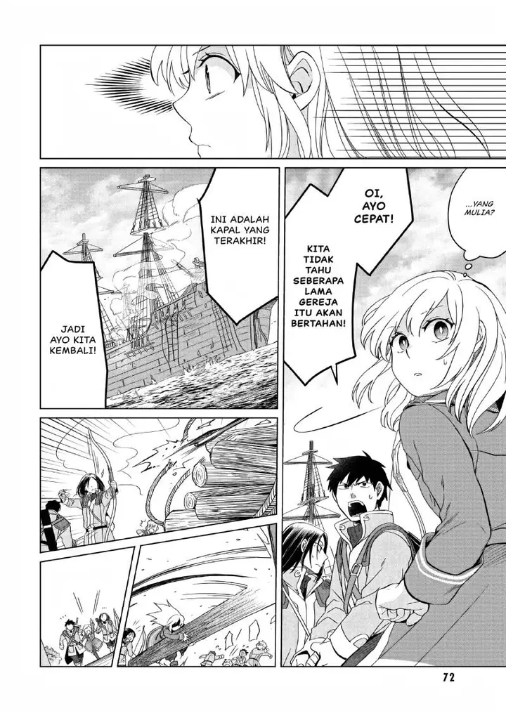 image-komik-yarinaoshi-reijou-wa-ryuutei-heika-wo-kouryakuchuu-chapter-7-16/39